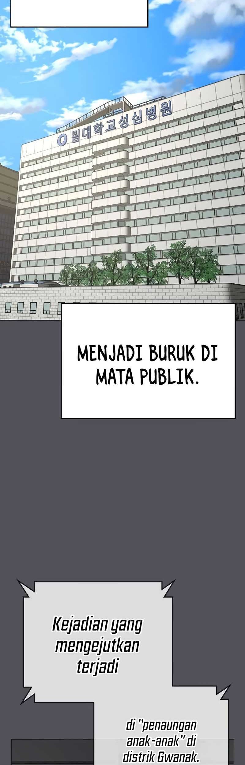 Reality Quest Chapter 143 - halaman 46