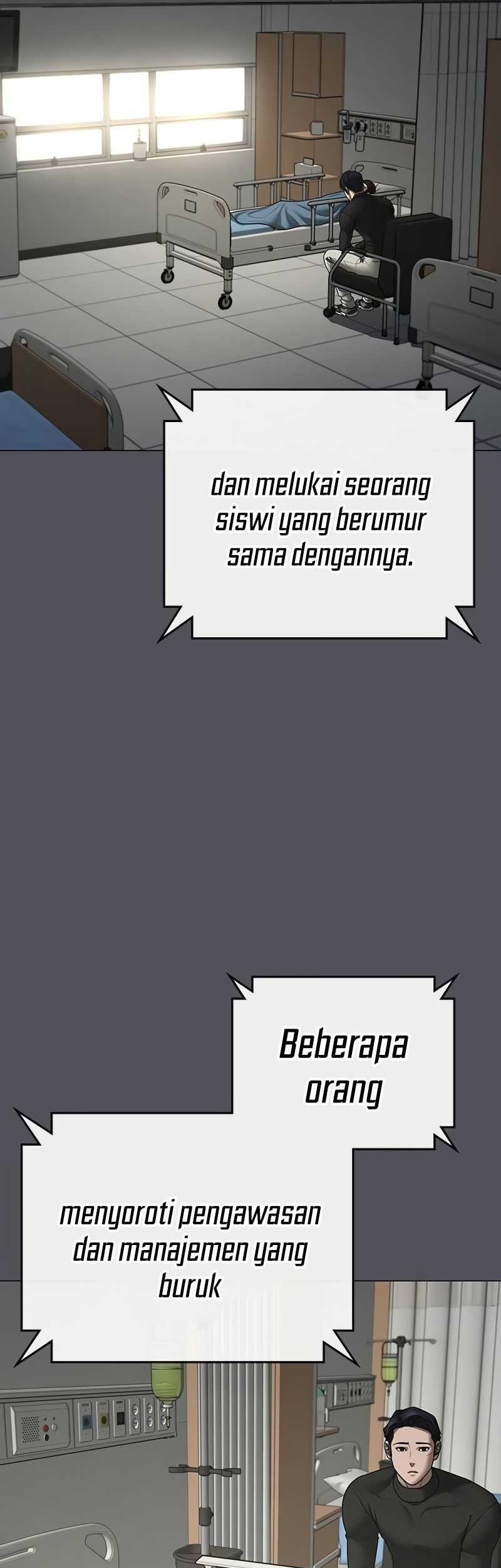 Reality Quest Chapter 143 - halaman 48