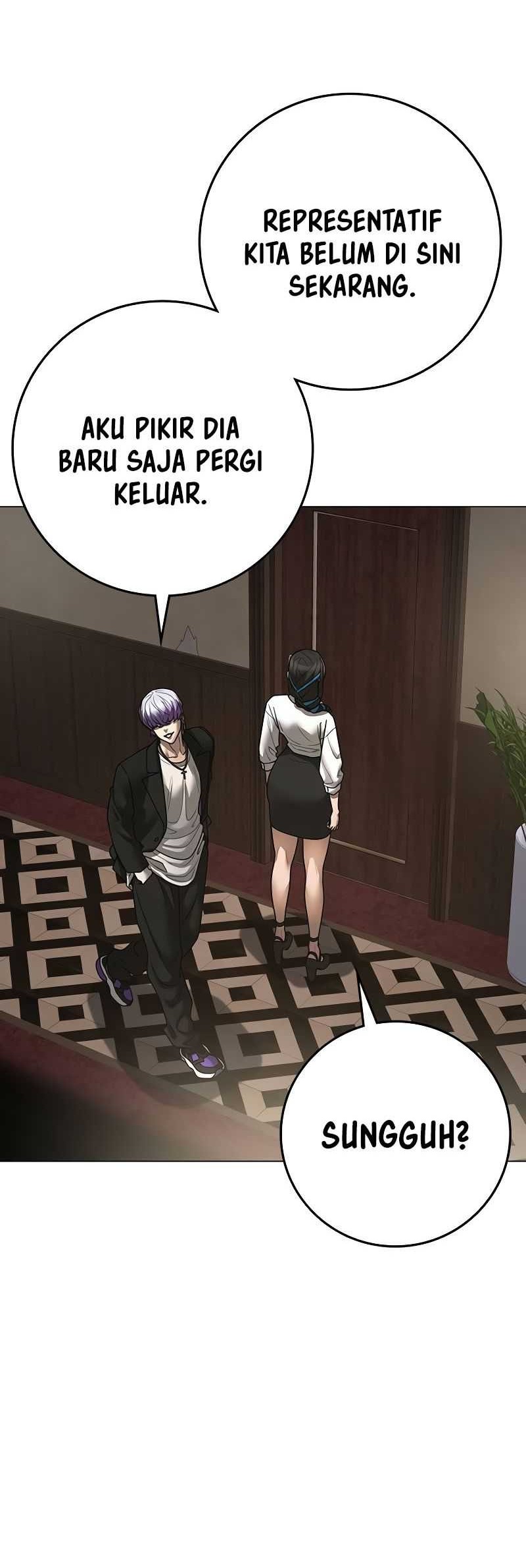 Reality Quest Chapter 143 - halaman 5