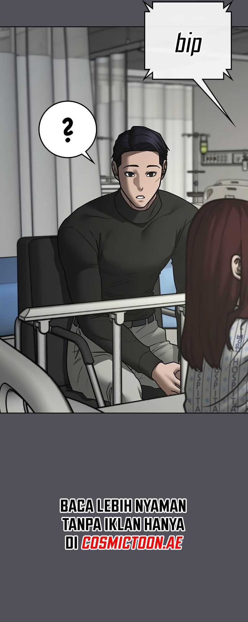 Reality Quest Chapter 143 - halaman 50