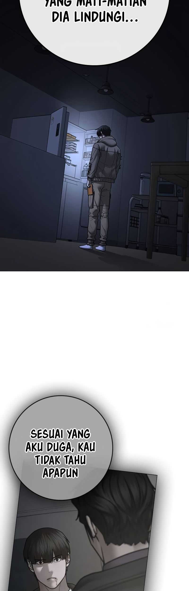 Reality Quest Chapter 143 - halaman 82