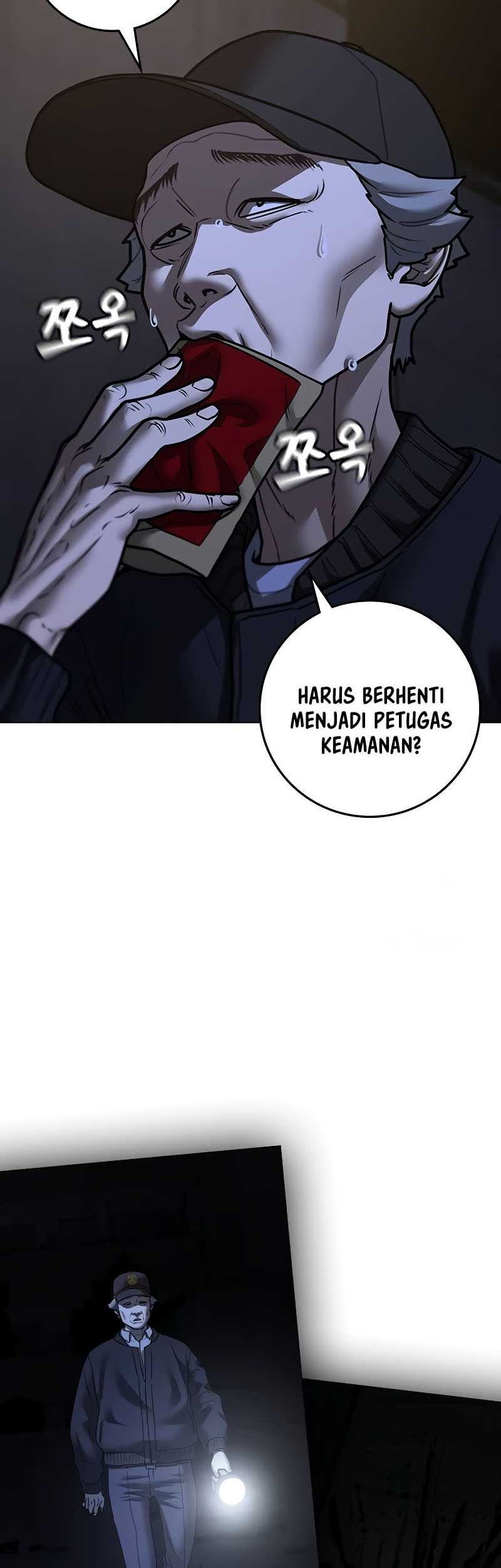 Reality Quest Chapter 144 - halaman 22