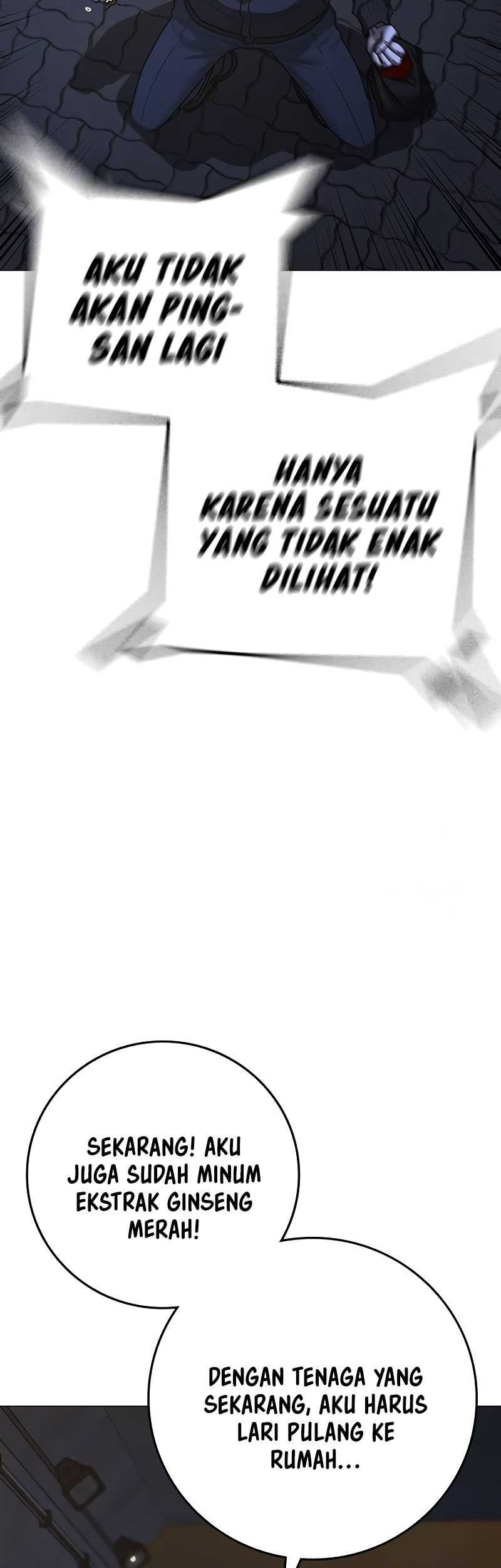 Reality Quest Chapter 144 - halaman 25