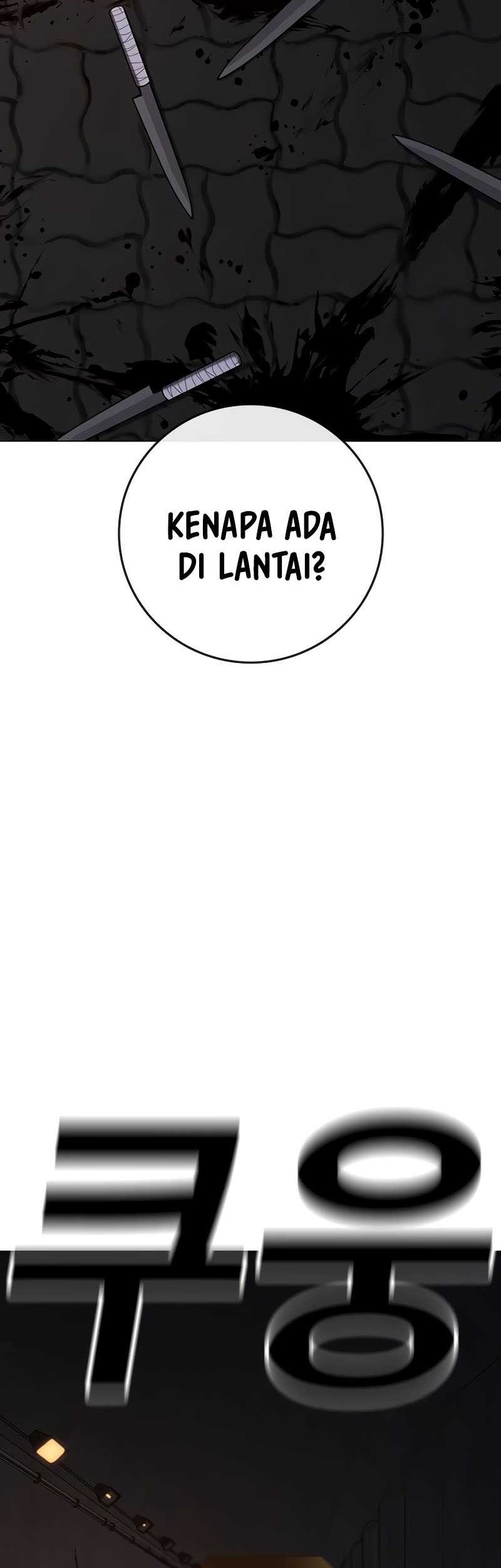 Reality Quest Chapter 144 - halaman 30
