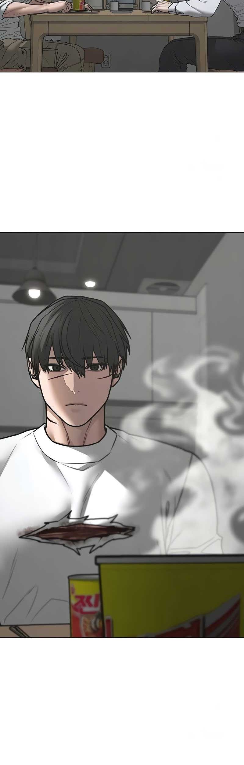 Reality Quest Chapter 144 - halaman 71