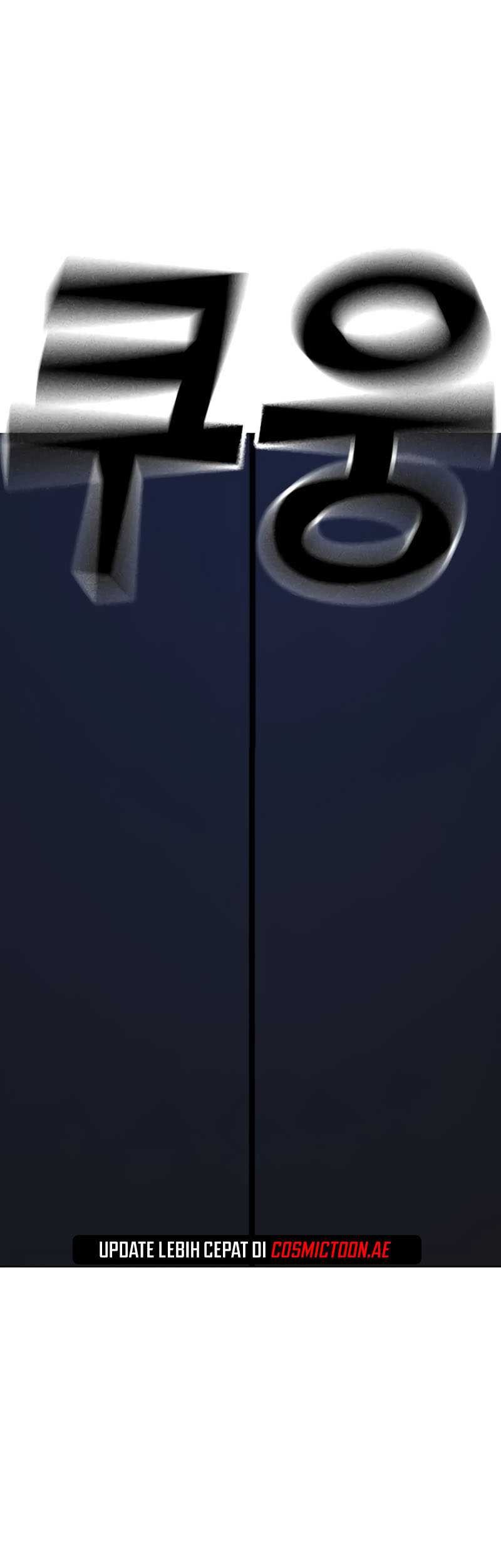 Reality Quest Chapter 144 - halaman 79