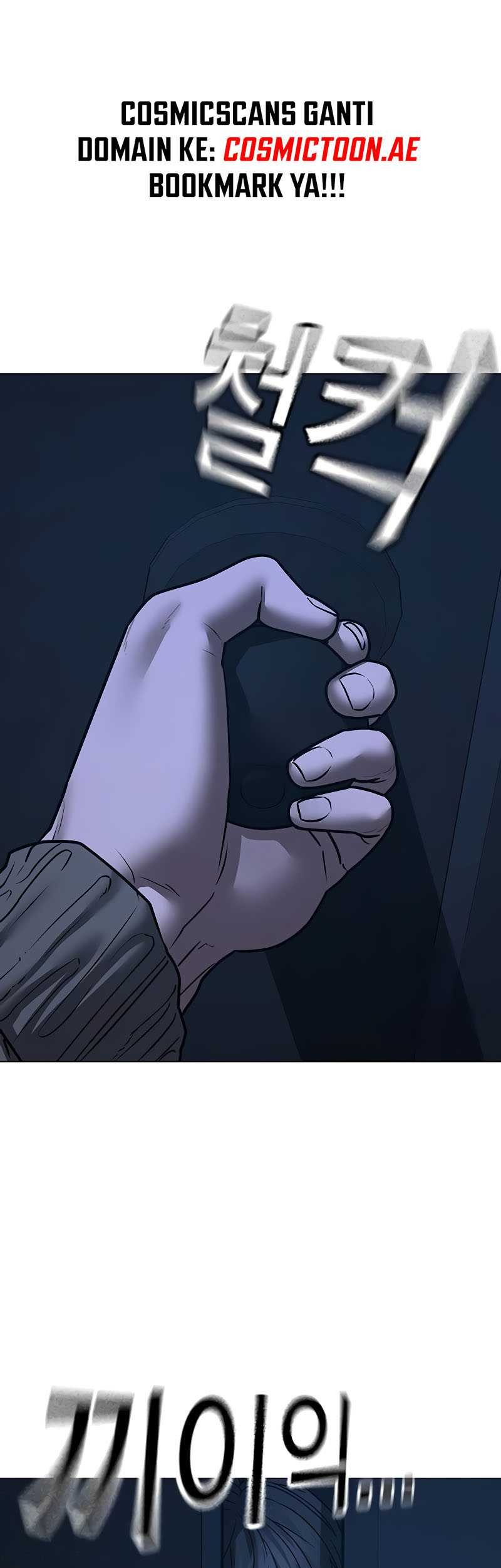Reality Quest Chapter 144 - halaman 9