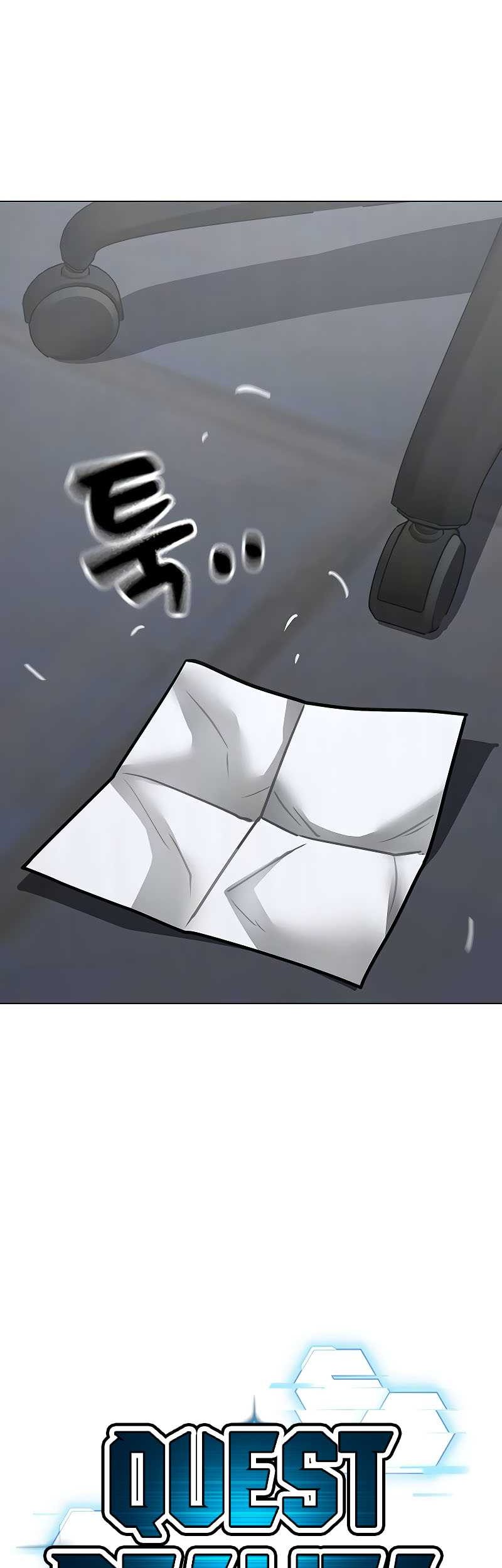 Reality Quest Chapter 145 - halaman 11