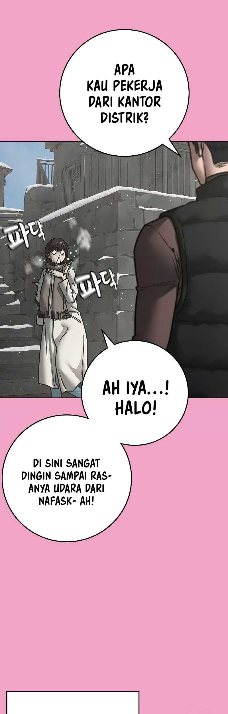 Reality Quest Chapter 145 - halaman 39