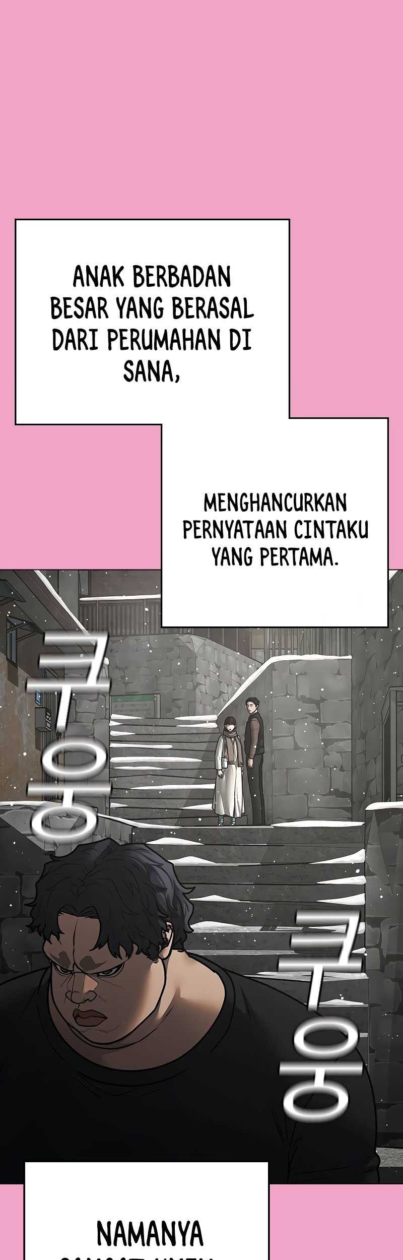 Reality Quest Chapter 145 - halaman 49