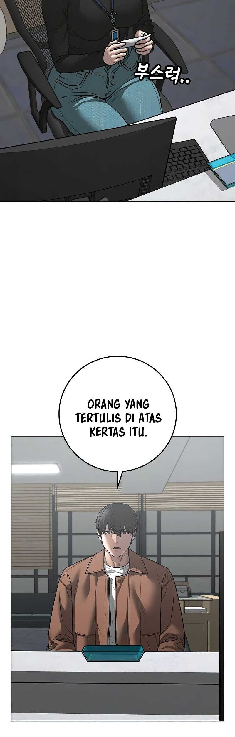 Reality Quest Chapter 145 - halaman 5