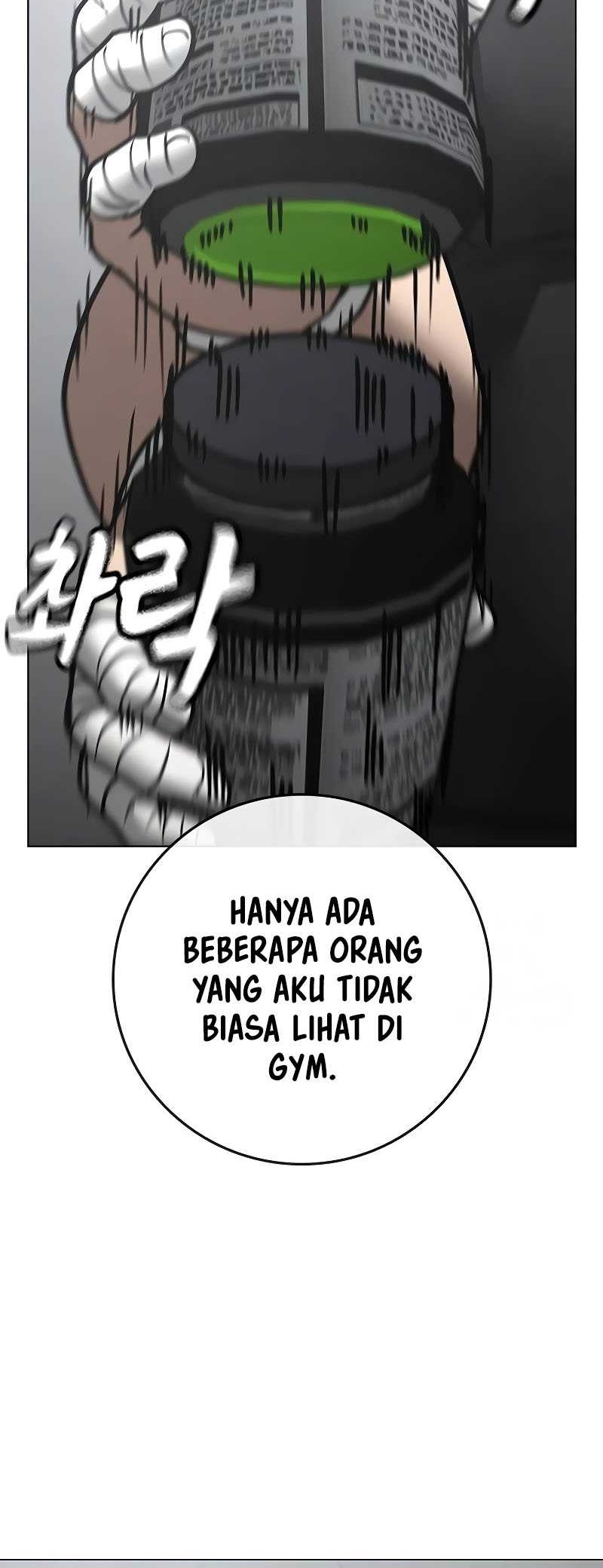 Reality Quest Chapter 145 - halaman 62