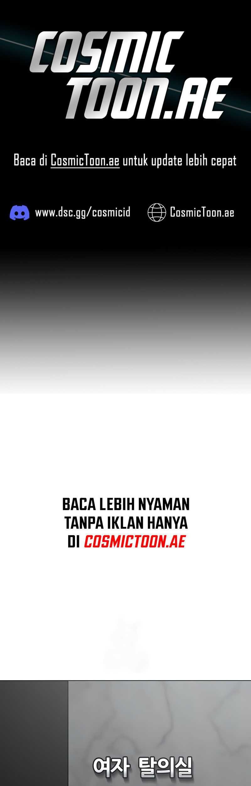 Reality Quest Chapter 146 - halaman 1
