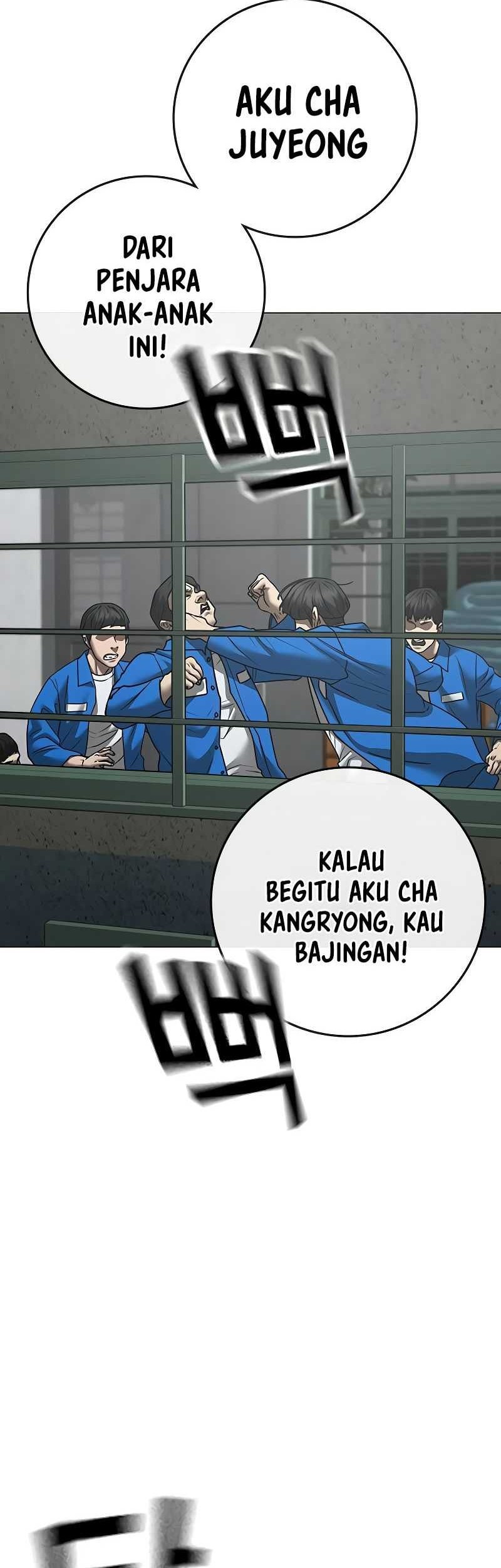 Reality Quest Chapter 146 - halaman 11