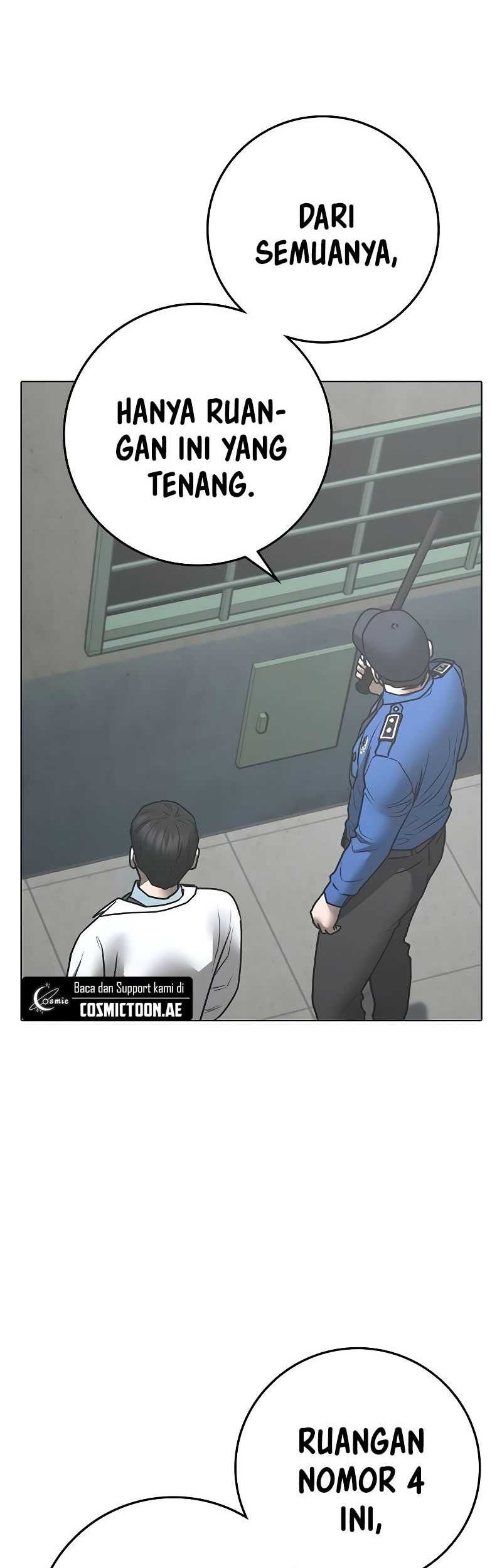 Reality Quest Chapter 146 - halaman 14