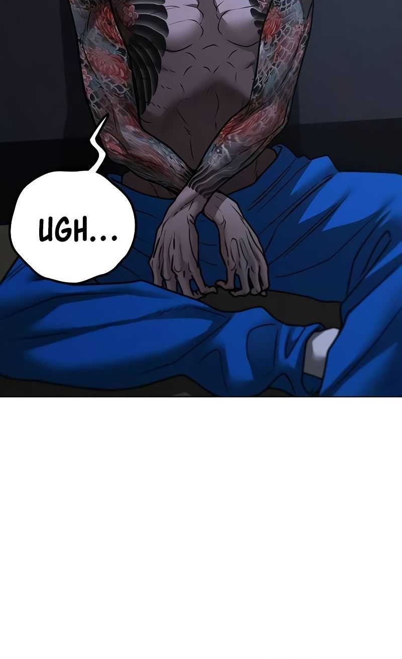 Reality Quest Chapter 146 - halaman 18
