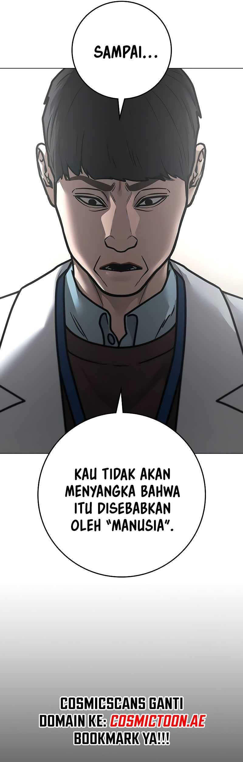 Reality Quest Chapter 146 - halaman 22