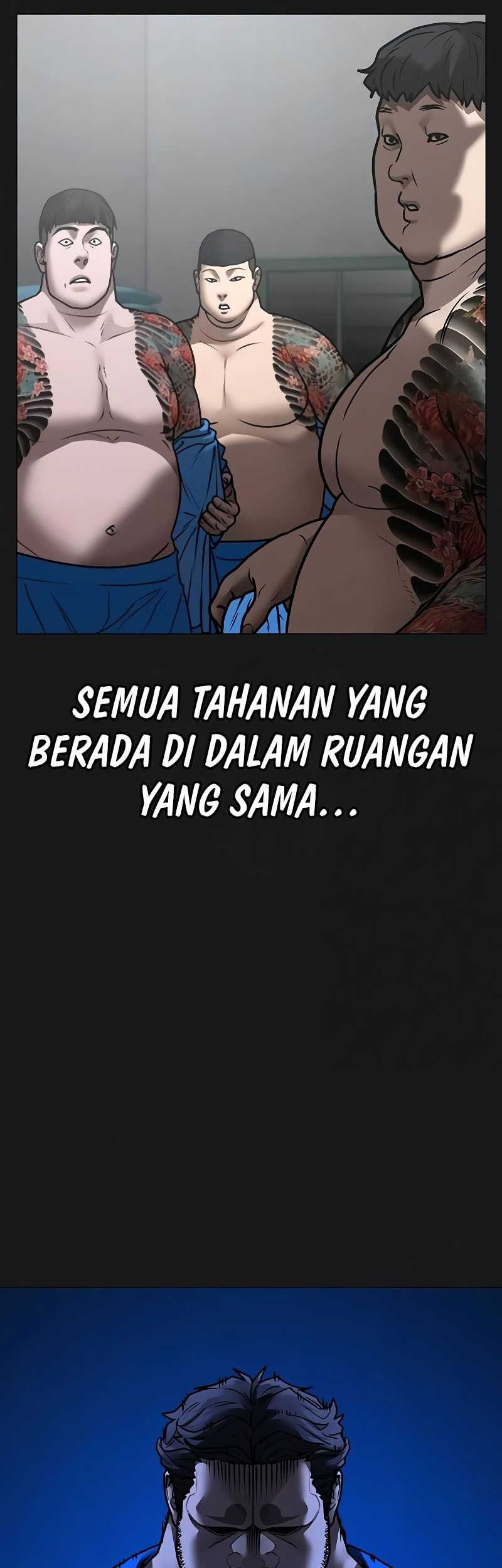 Reality Quest Chapter 146 - halaman 25