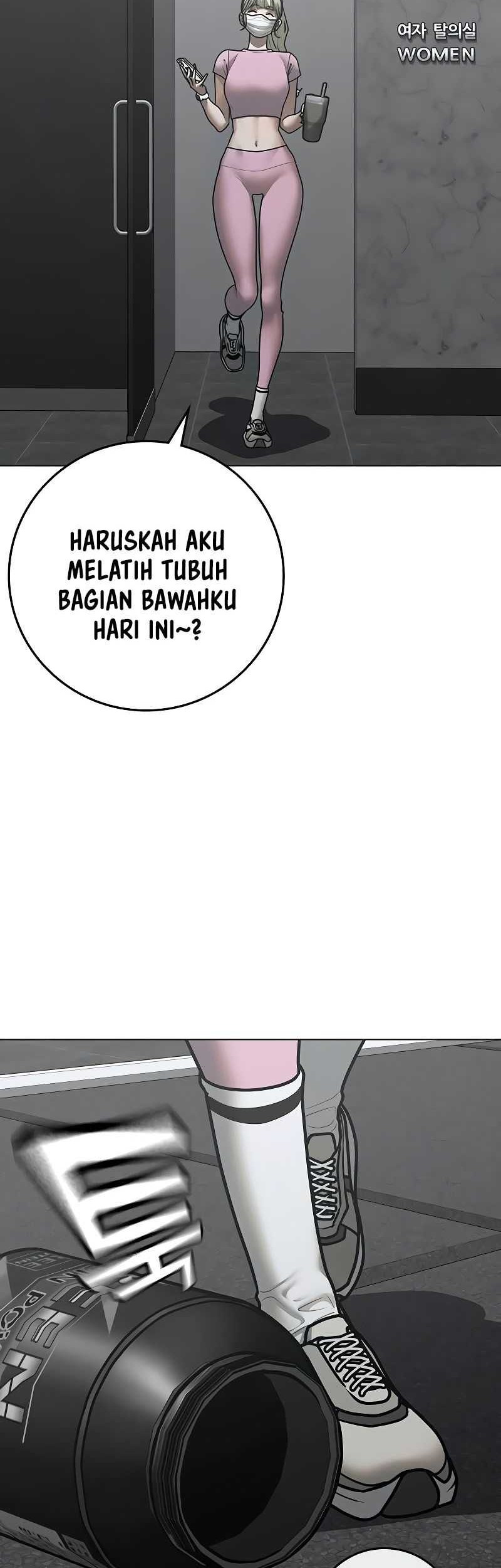 Reality Quest Chapter 146 - halaman 5