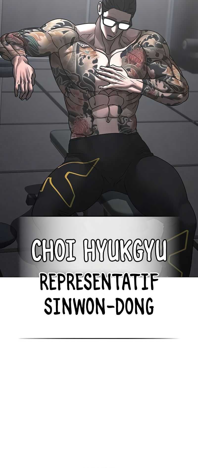 Reality Quest Chapter 146 - halaman 58