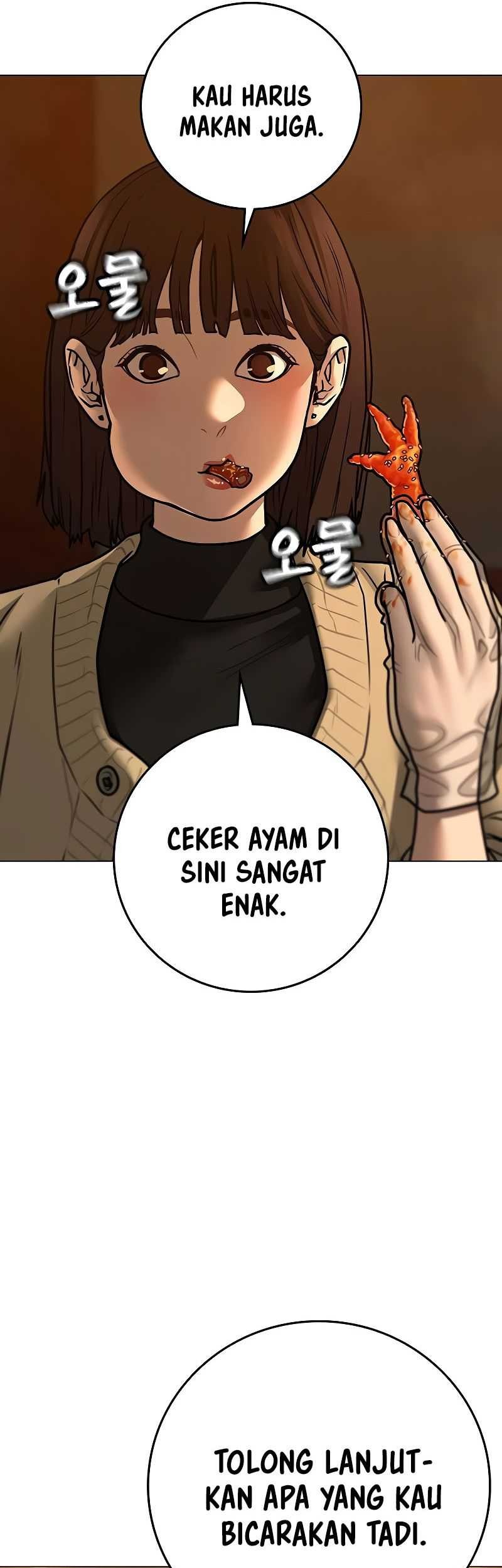 Reality Quest Chapter 146 - halaman 65