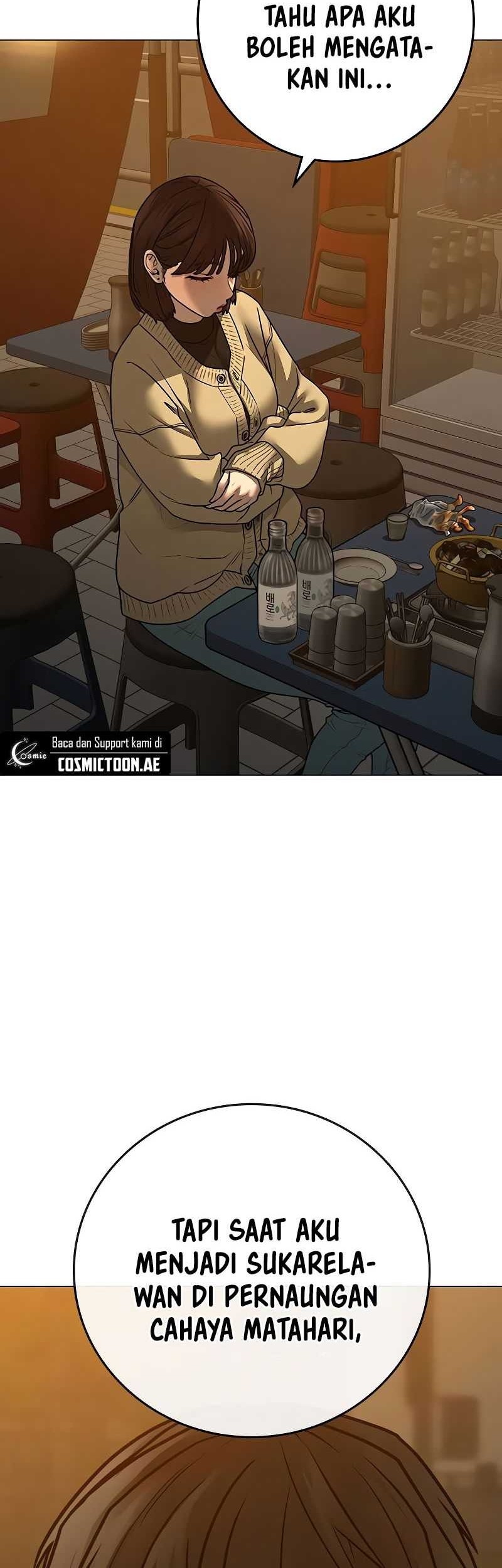 Reality Quest Chapter 146 - halaman 69