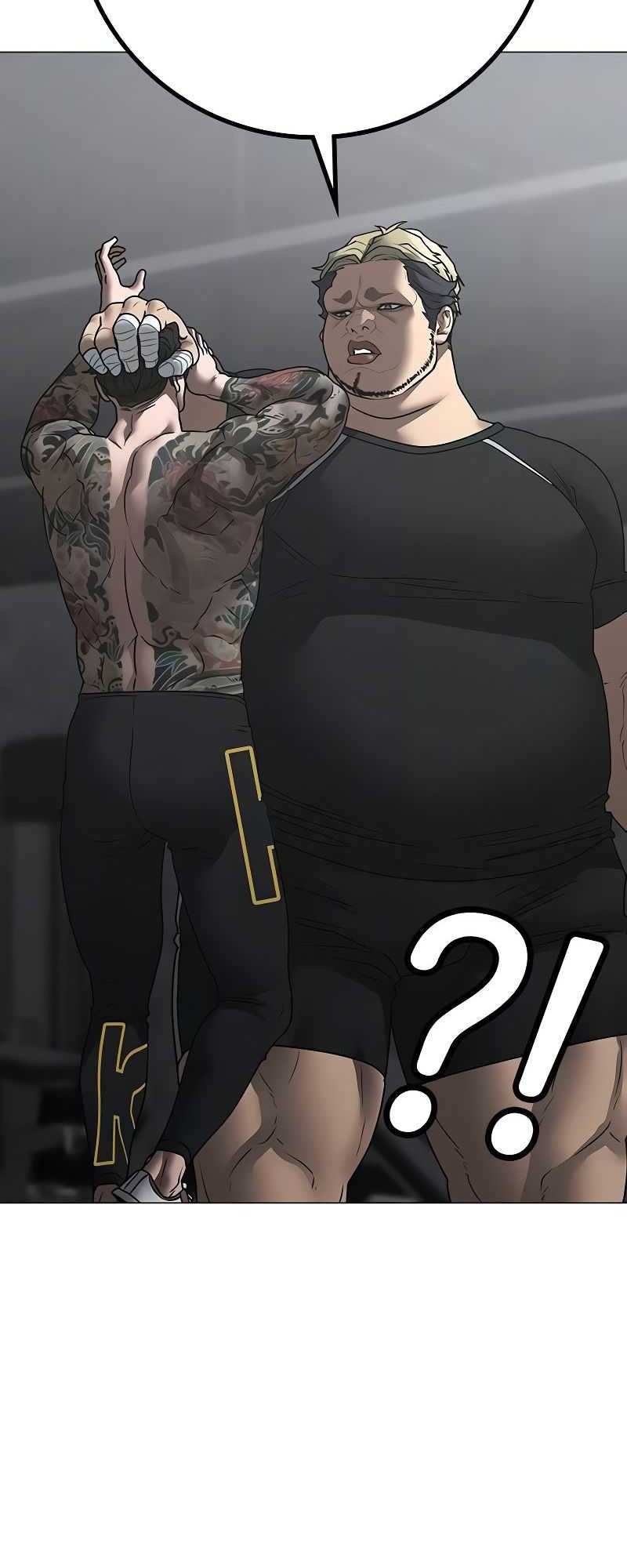 Reality Quest Chapter 146 - halaman 73