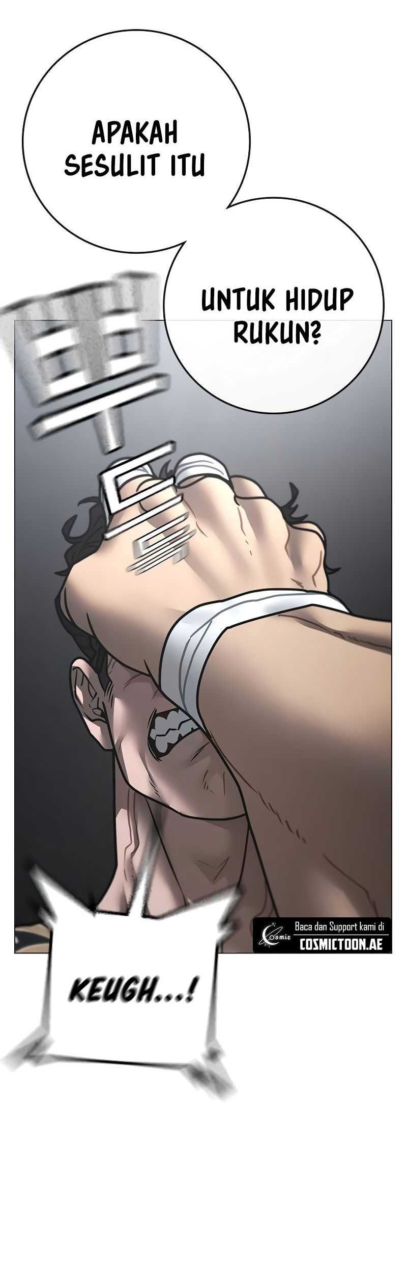 Reality Quest Chapter 146 - halaman 74
