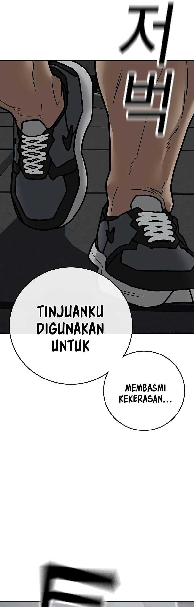 Reality Quest Chapter 146 - halaman 77