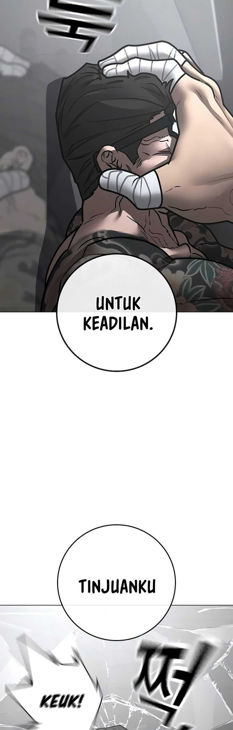 Reality Quest Chapter 146 - halaman 78