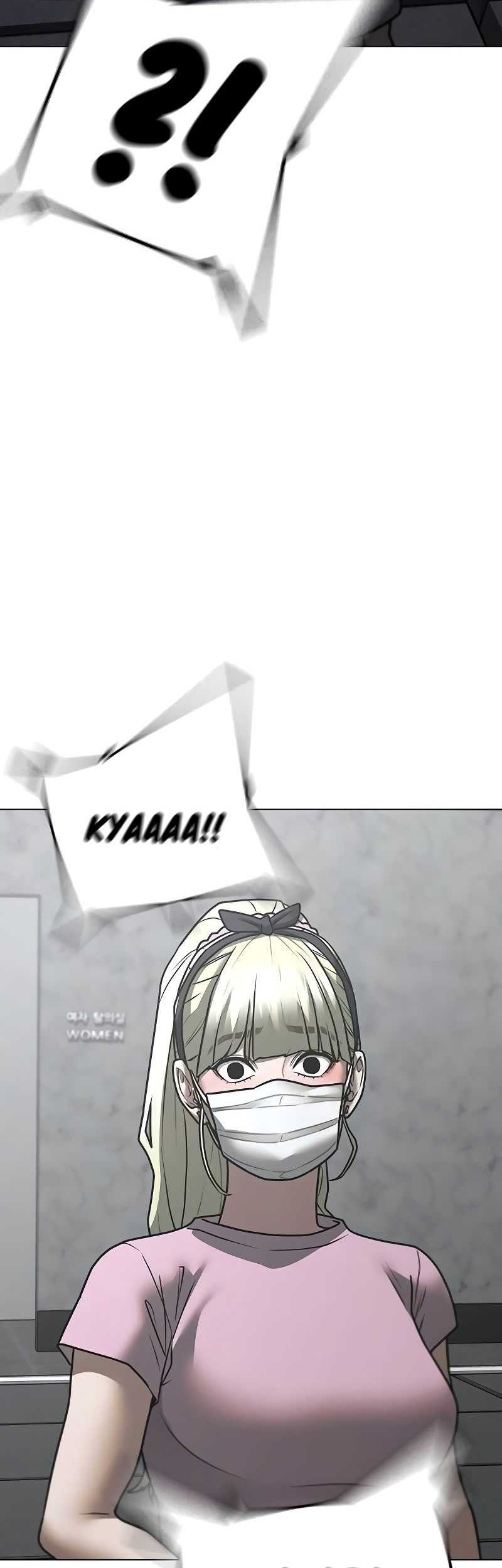Reality Quest Chapter 146 - halaman 93