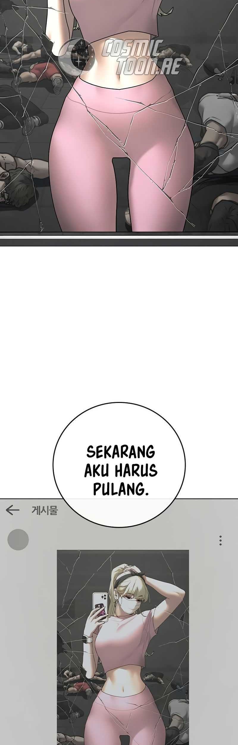 Reality Quest Chapter 146 - halaman 96