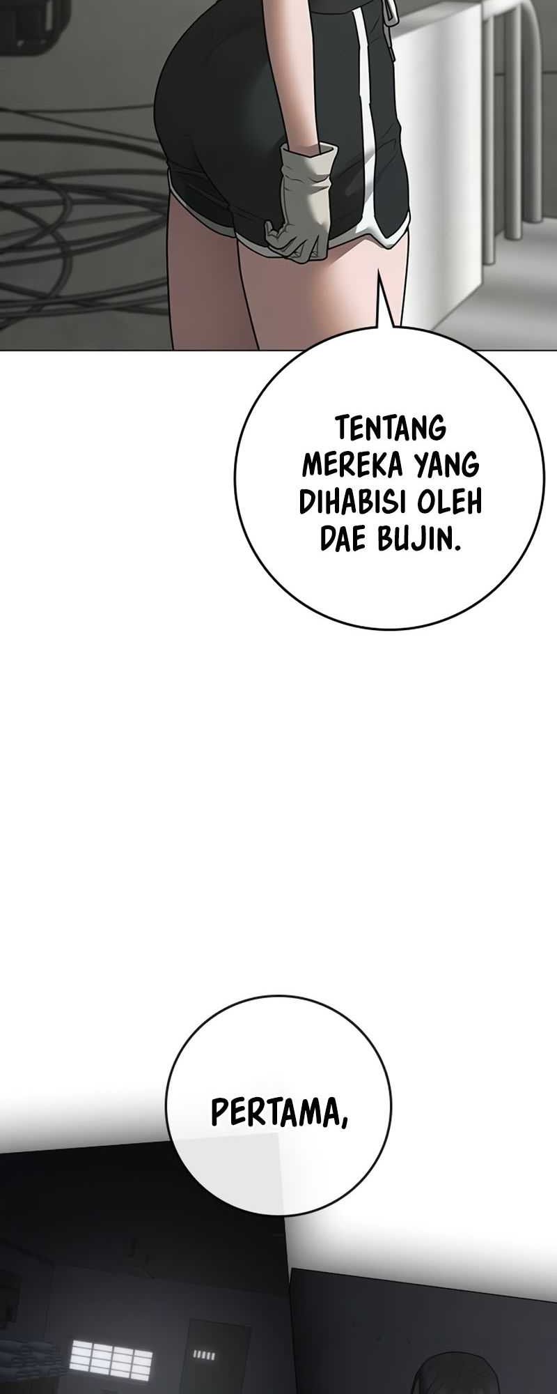 Reality Quest Chapter 147 - halaman 12