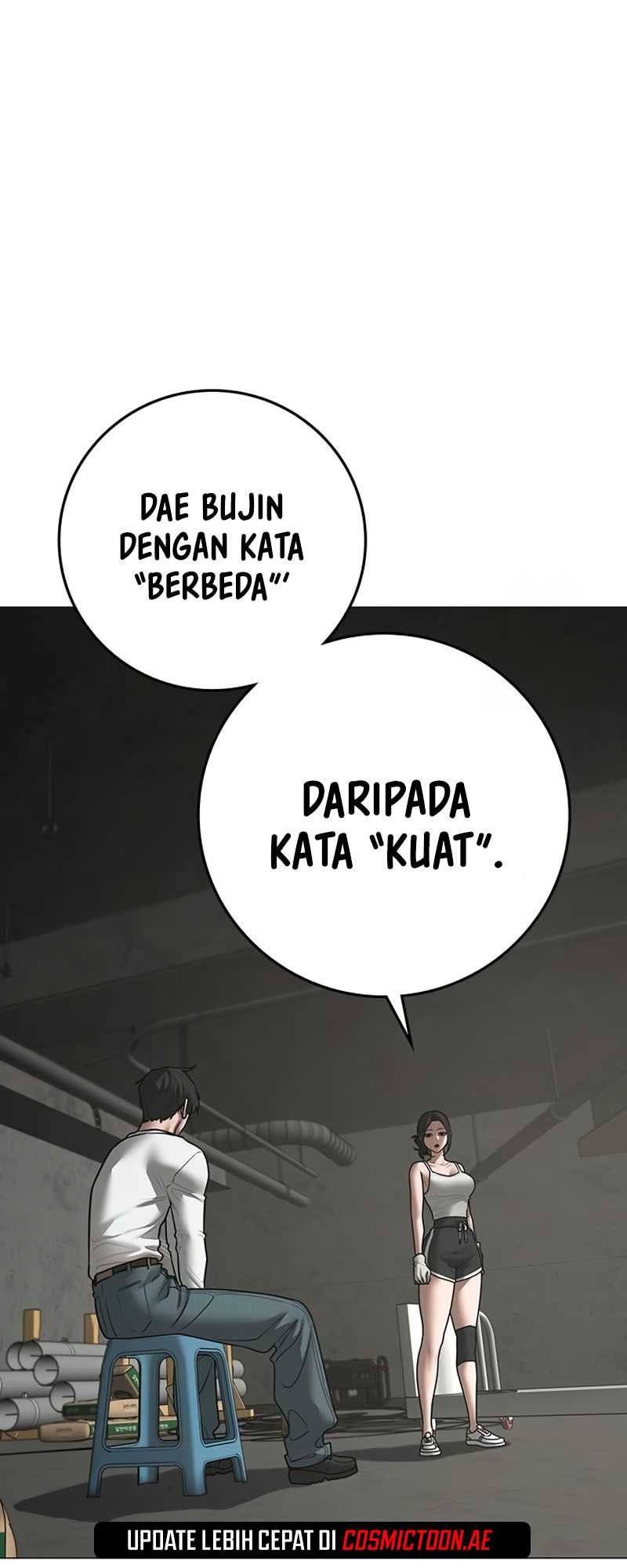 Reality Quest Chapter 147 - halaman 15