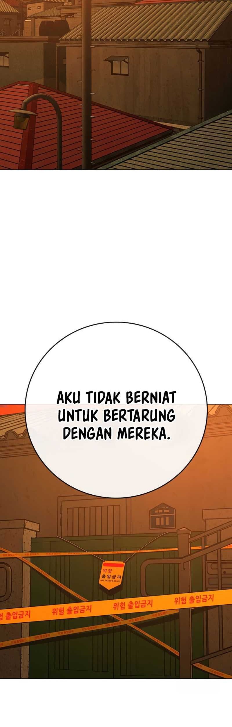 Reality Quest Chapter 147 - halaman 20