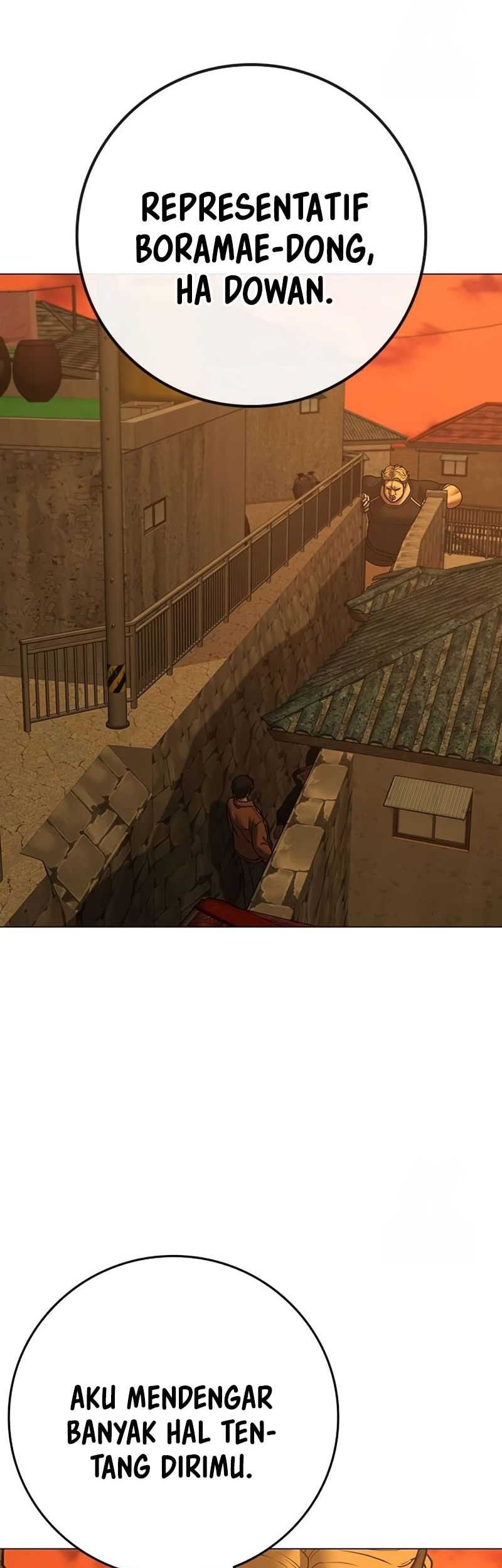 Reality Quest Chapter 147 - halaman 25
