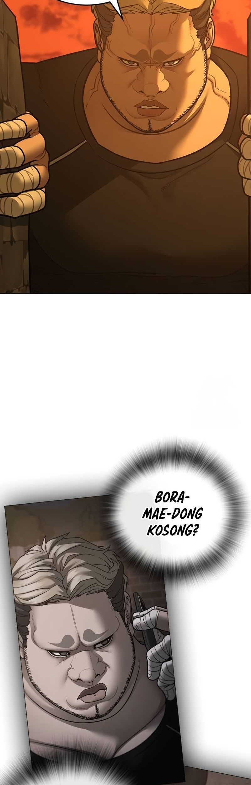 Reality Quest Chapter 147 - halaman 26