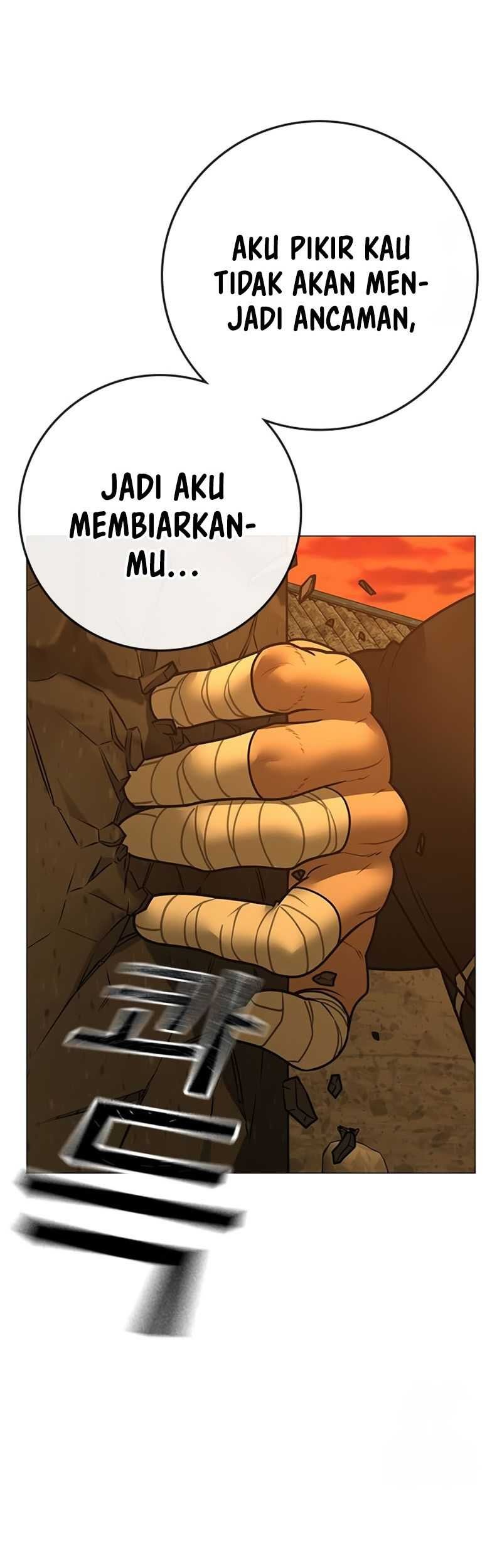 Reality Quest Chapter 147 - halaman 28