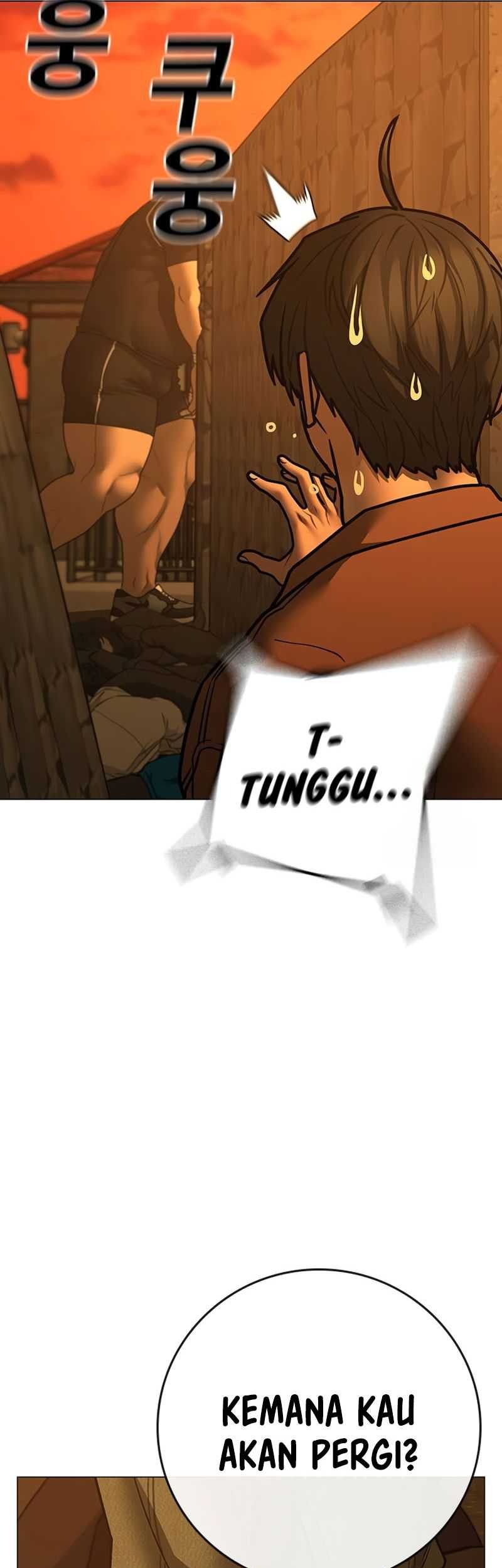 Reality Quest Chapter 147 - halaman 37