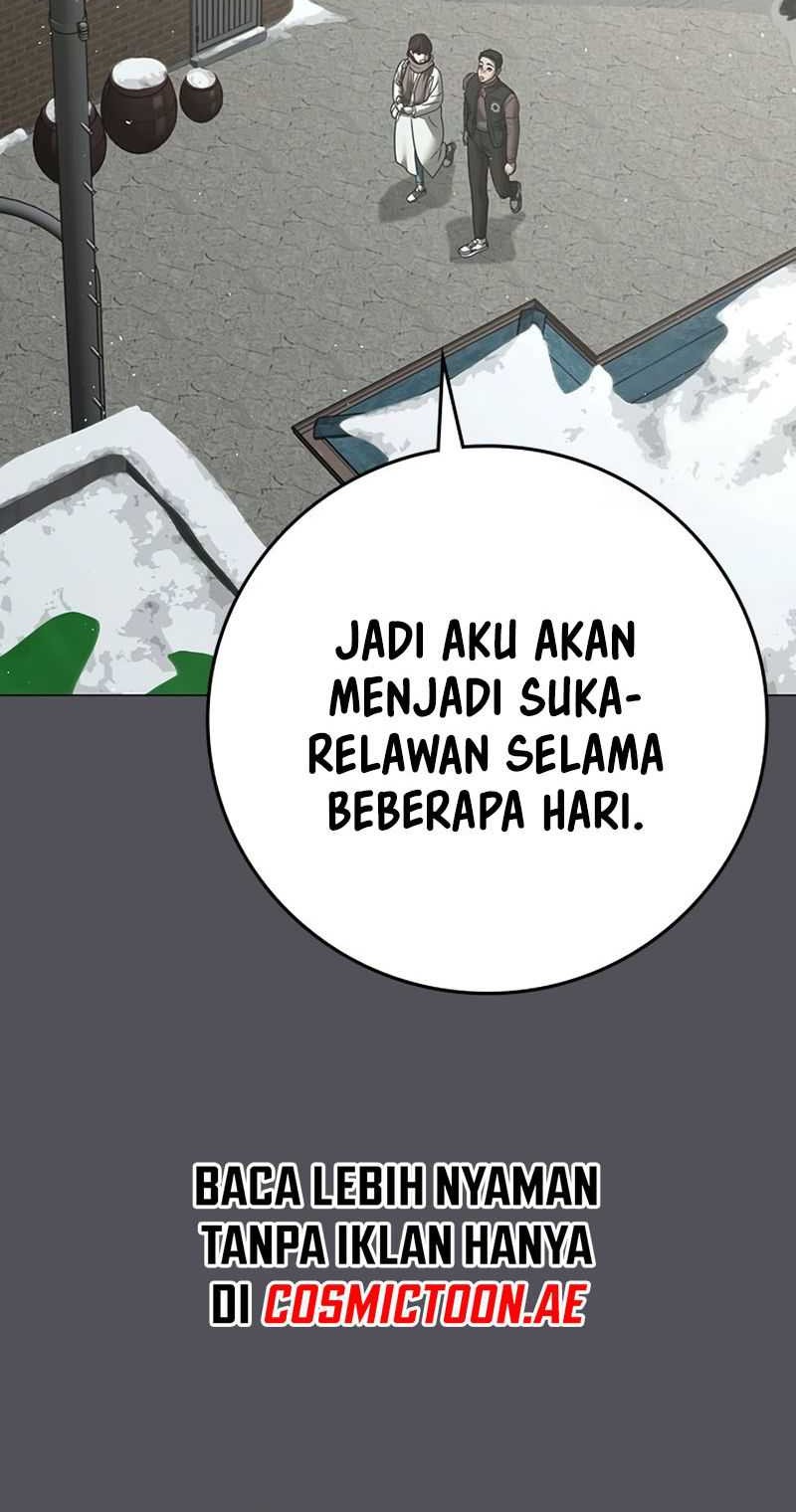 Reality Quest Chapter 147 - halaman 42