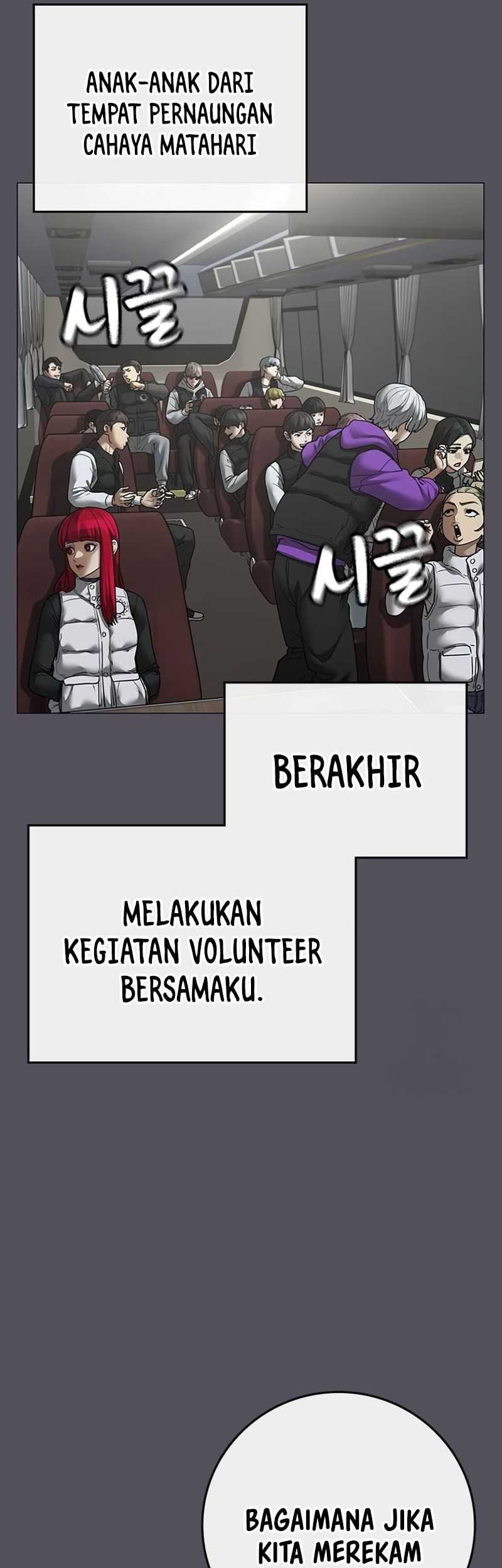 Reality Quest Chapter 147 - halaman 46