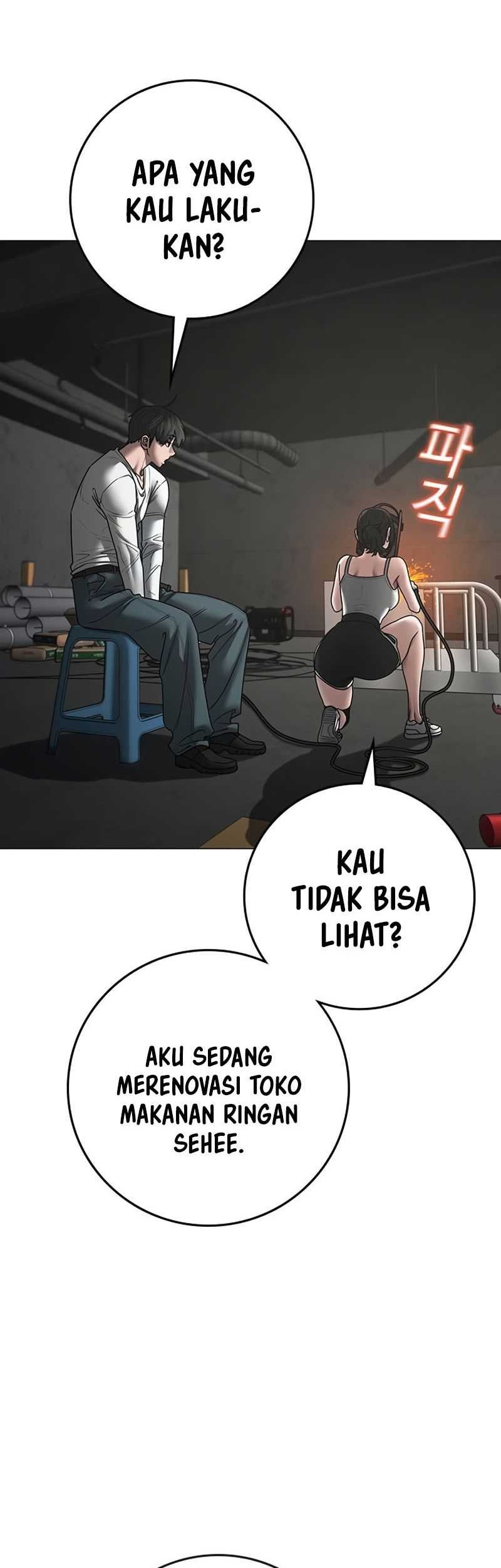 Reality Quest Chapter 147 - halaman 5