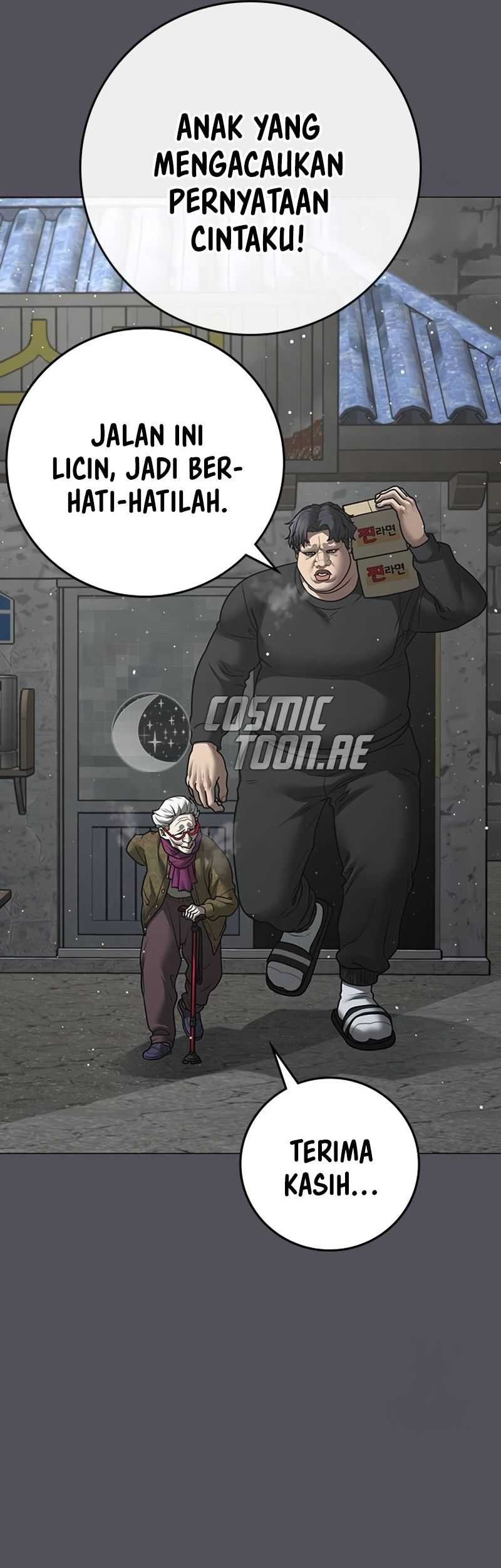 Reality Quest Chapter 147 - halaman 55