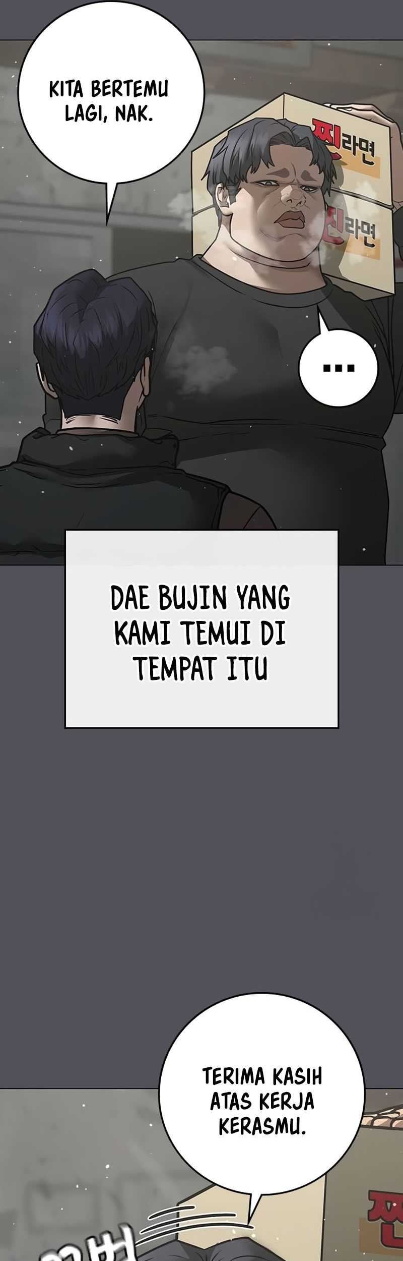Reality Quest Chapter 147 - halaman 58