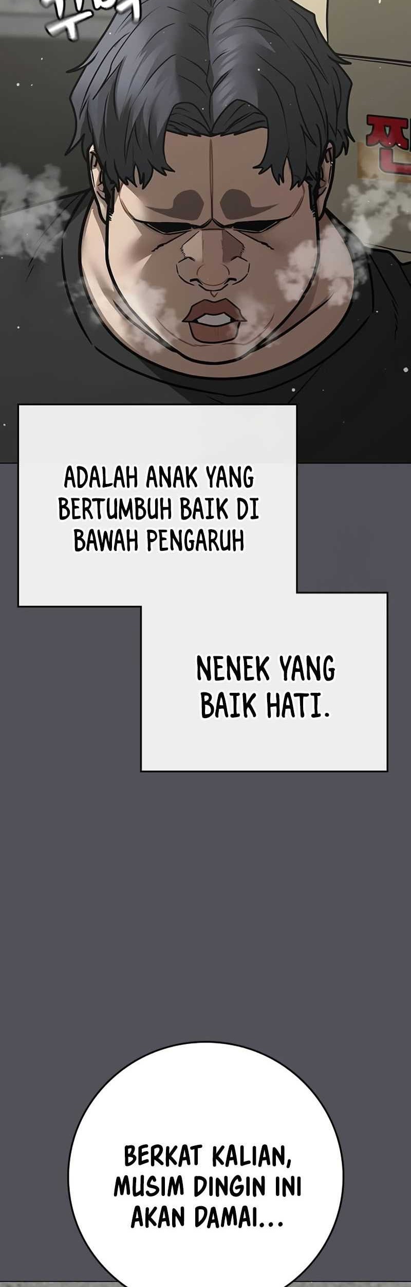 Reality Quest Chapter 147 - halaman 59