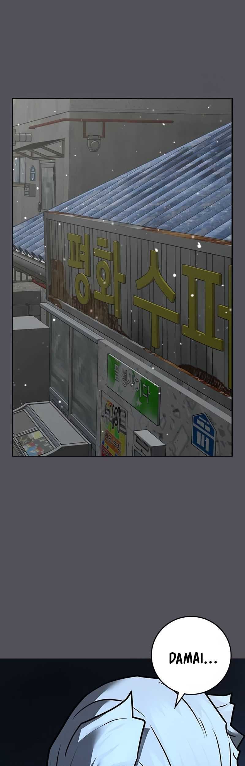 Reality Quest Chapter 147 - halaman 61