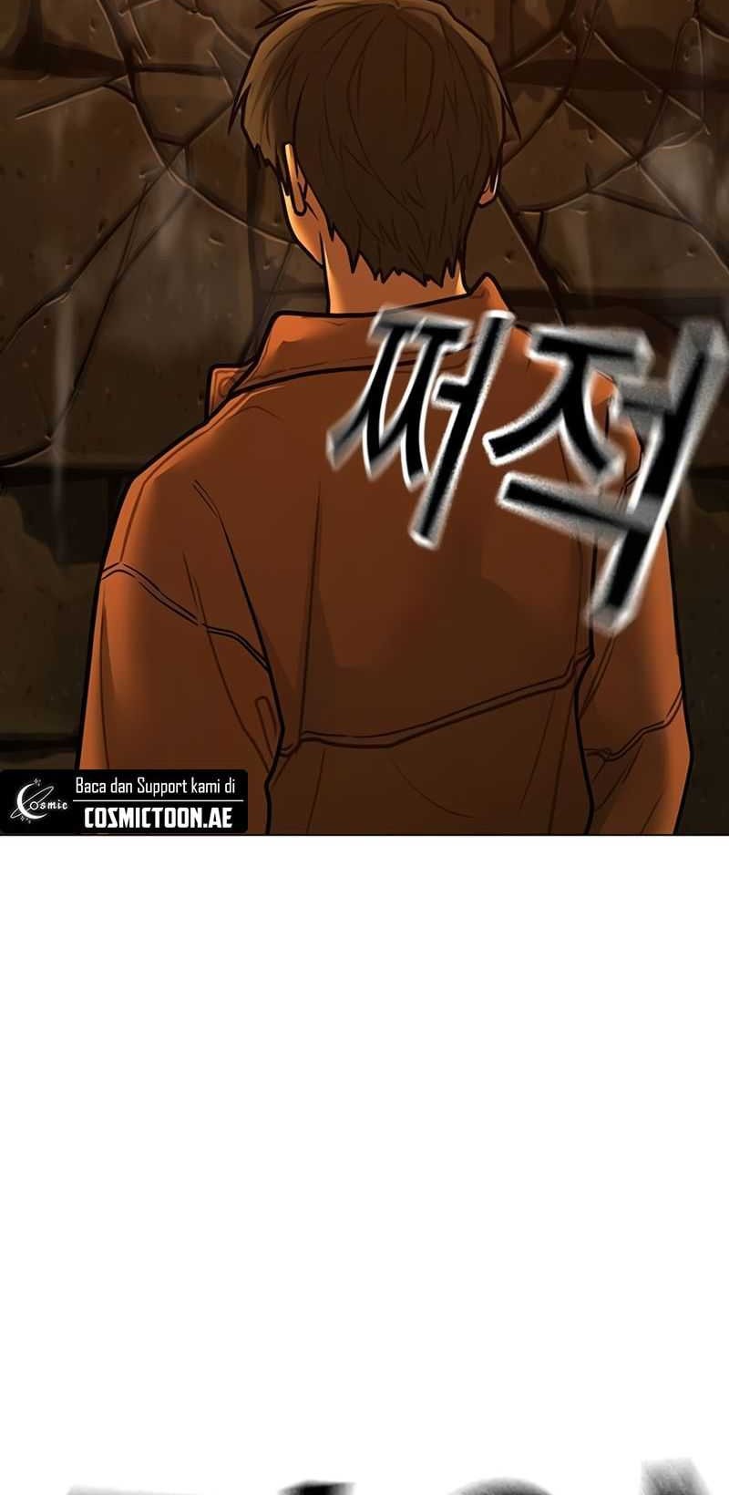 Reality Quest Chapter 147 - halaman 69