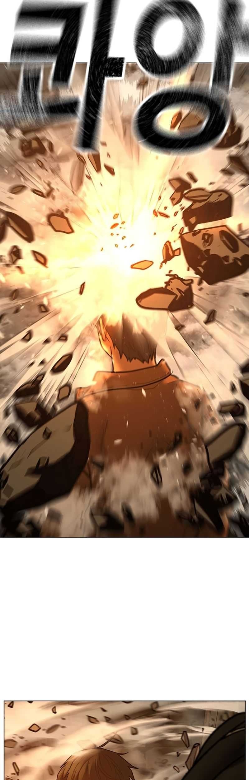 Reality Quest Chapter 147 - halaman 70