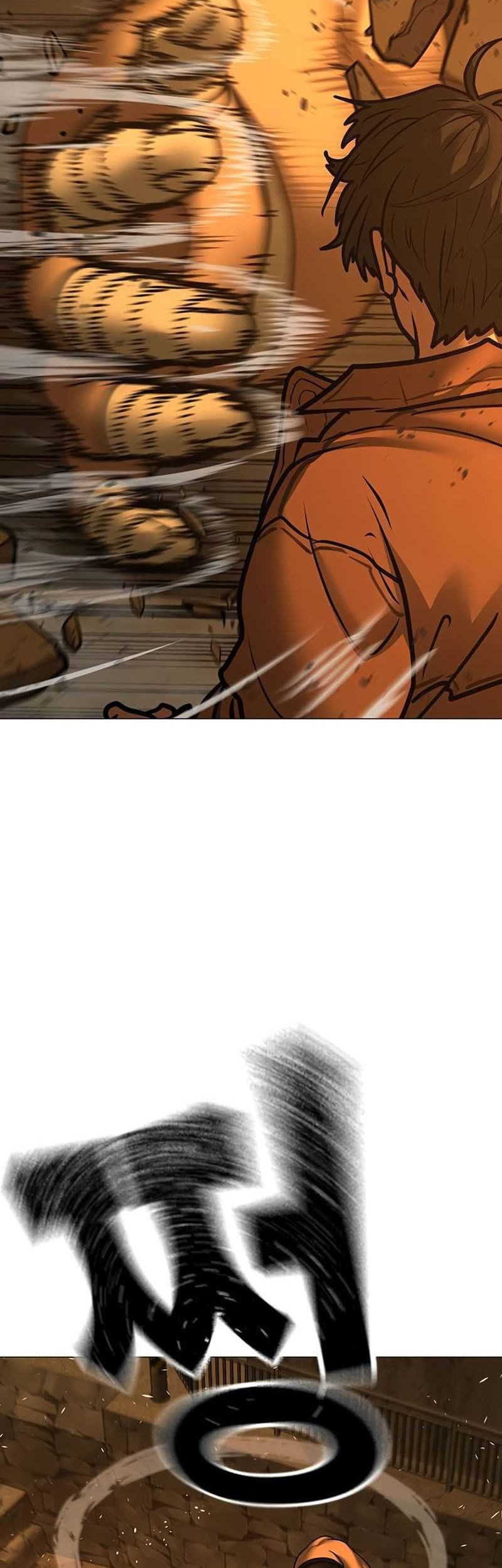 Reality Quest Chapter 147 - halaman 74