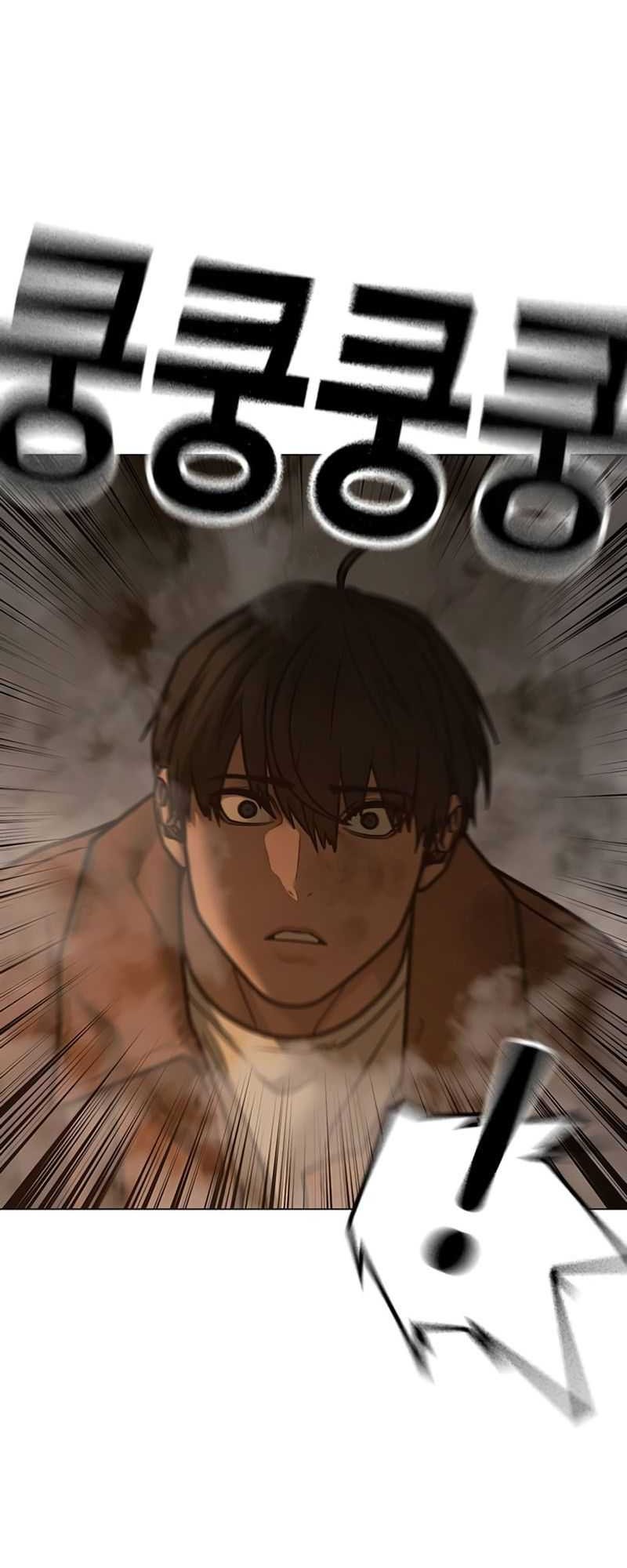 Reality Quest Chapter 147 - halaman 78